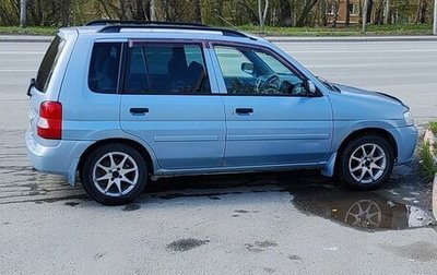 Mazda Demio III (DE), 2000 год, 260 000 рублей, 1 фотография