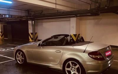 Mercedes-Benz SLK-Класс, 2007 год, 1 999 000 рублей, 1 фотография
