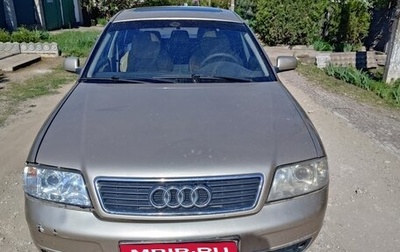 Audi A6, 1999 год, 379 000 рублей, 1 фотография