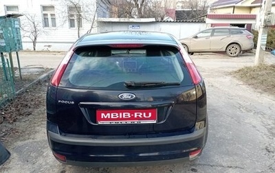 Ford Focus II рестайлинг, 2006 год, 700 000 рублей, 1 фотография