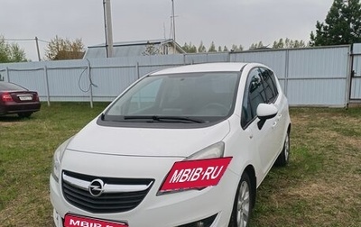 Opel Meriva, 2014 год, 750 000 рублей, 1 фотография