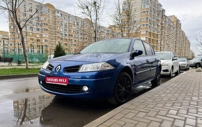 Renault Megane II, 2008 год, 420 000 рублей, 1 фотография
