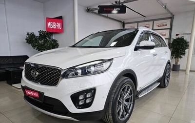 KIA Sorento III Prime рестайлинг, 2017 год, 2 969 000 рублей, 1 фотография