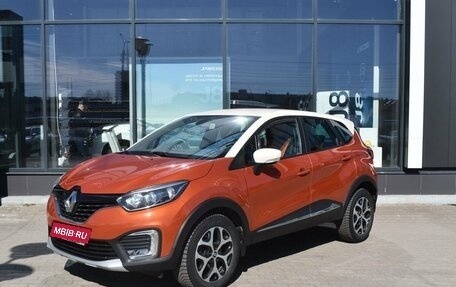 Renault Kaptur I рестайлинг, 2017 год, 1 360 000 рублей, 1 фотография