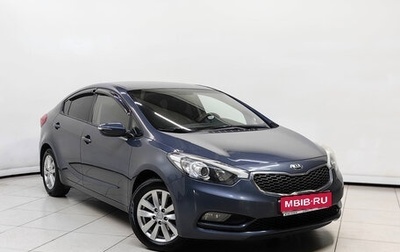 KIA Cerato III, 2014 год, 949 000 рублей, 1 фотография