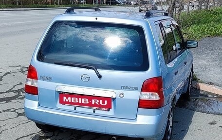 Mazda Demio III (DE), 2000 год, 260 000 рублей, 5 фотография