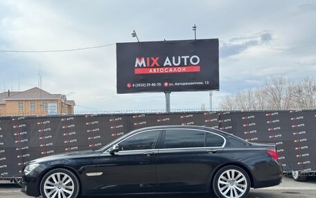 BMW 7 серия, 2014 год, 1 999 000 рублей, 2 фотография