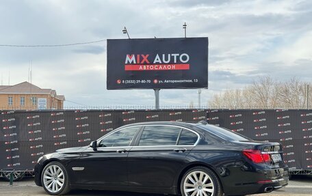 BMW 7 серия, 2014 год, 1 999 000 рублей, 3 фотография