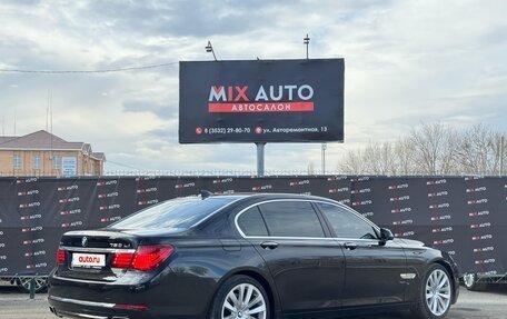 BMW 7 серия, 2014 год, 1 999 000 рублей, 5 фотография