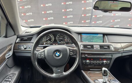 BMW 7 серия, 2014 год, 1 999 000 рублей, 9 фотография