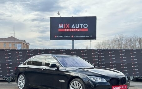 BMW 7 серия, 2014 год, 1 999 000 рублей, 7 фотография