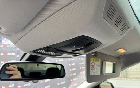 BMW 7 серия, 2014 год, 1 999 000 рублей, 19 фотография