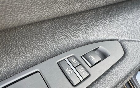 BMW 7 серия, 2014 год, 1 999 000 рублей, 22 фотография