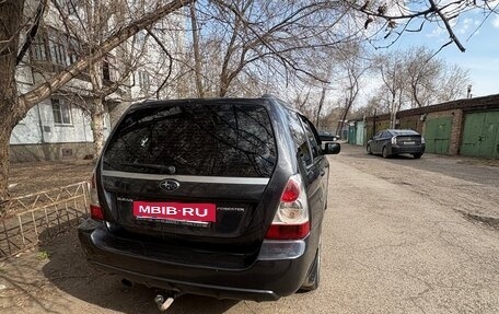 Subaru Forester, 2007 год, 800 000 рублей, 3 фотография