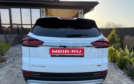 Geely Atlas, 2023 год, 2 175 000 рублей, 2 фотография