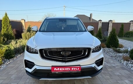 Geely Atlas, 2023 год, 2 175 000 рублей, 6 фотография