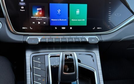 Geely Atlas, 2023 год, 2 175 000 рублей, 13 фотография