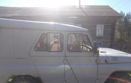 ЛуАЗ 3151, 1992 год, 150 000 рублей, 4 фотография