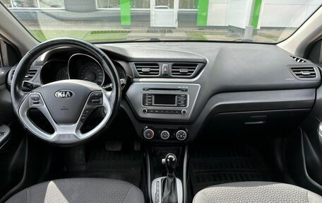 KIA Rio III рестайлинг, 2016 год, 1 139 000 рублей, 9 фотография