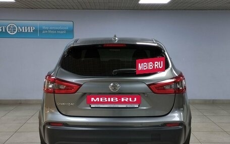 Nissan Qashqai, 2019 год, 2 483 000 рублей, 6 фотография