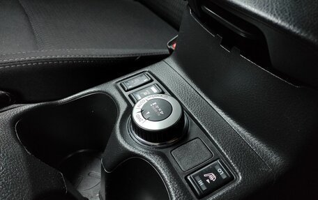 Nissan Qashqai, 2019 год, 2 483 000 рублей, 18 фотография