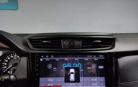 Nissan Qashqai, 2019 год, 2 483 000 рублей, 15 фотография