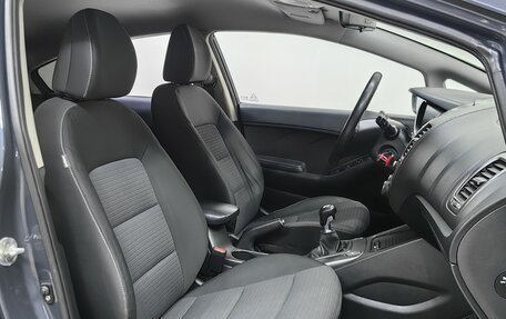 KIA Cerato III, 2014 год, 949 000 рублей, 7 фотография