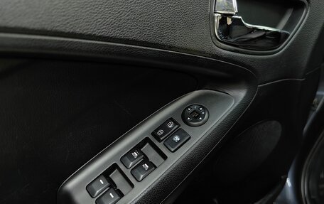 KIA Cerato III, 2014 год, 949 000 рублей, 22 фотография