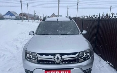 Renault Duster I рестайлинг, 2019 год, 1 500 000 рублей, 1 фотография