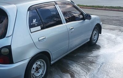 Toyota Starlet, 1998 год, 320 000 рублей, 1 фотография
