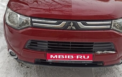 Mitsubishi Outlander III рестайлинг 3, 2013 год, 1 650 000 рублей, 1 фотография