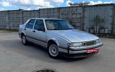 Saab 9000 I, 1988 год, 125 000 рублей, 1 фотография
