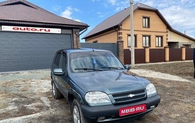 Chevrolet Niva I рестайлинг, 2008 год, 380 000 рублей, 1 фотография