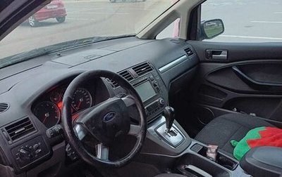 Ford C-MAX I рестайлинг, 2007 год, 388 000 рублей, 1 фотография