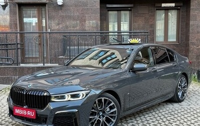 BMW 7 серия, 2022 год, 8 250 000 рублей, 1 фотография