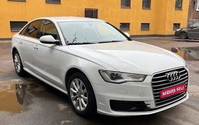 Audi A6, 2016 год, 2 600 000 рублей, 1 фотография