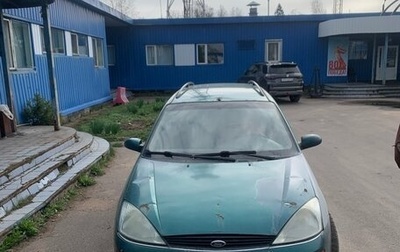Ford Focus IV, 2000 год, 200 000 рублей, 1 фотография