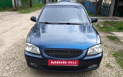 Hyundai Accent II, 2011 год, 570 000 рублей, 1 фотография