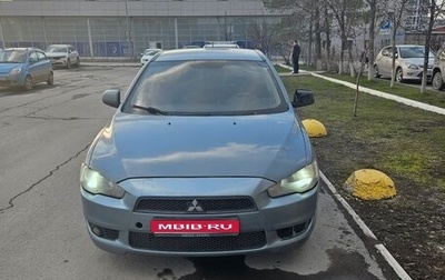 Mitsubishi Lancer IX, 2008 год, 520 000 рублей, 1 фотография