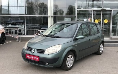 Renault Scenic III, 2006 год, 509 000 рублей, 1 фотография