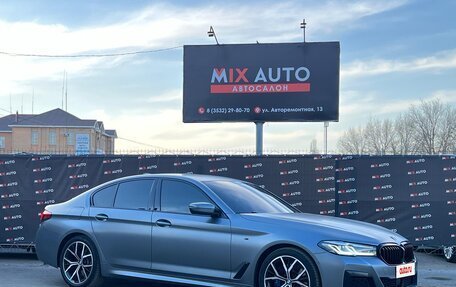 BMW 5 серия, 2020 год, 5 199 000 рублей, 7 фотография