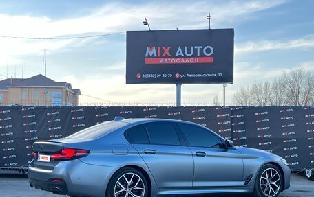BMW 5 серия, 2020 год, 5 199 000 рублей, 5 фотография