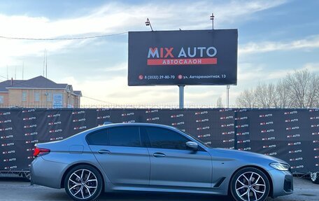 BMW 5 серия, 2020 год, 5 199 000 рублей, 6 фотография