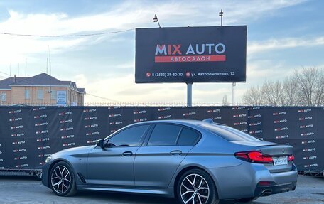 BMW 5 серия, 2020 год, 5 199 000 рублей, 3 фотография