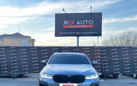 BMW 5 серия, 2020 год, 5 199 000 рублей, 8 фотография