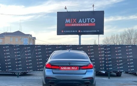 BMW 5 серия, 2020 год, 5 199 000 рублей, 4 фотография