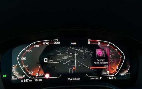 BMW 5 серия, 2020 год, 5 199 000 рублей, 12 фотография