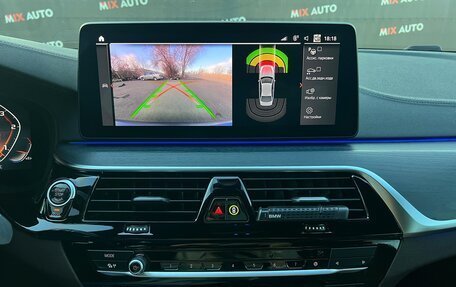 BMW 5 серия, 2020 год, 5 199 000 рублей, 17 фотография