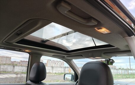 Nissan X-Trail, 2008 год, 1 400 000 рублей, 7 фотография