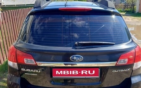 Subaru Outback IV рестайлинг, 2014 год, 1 550 000 рублей, 9 фотография